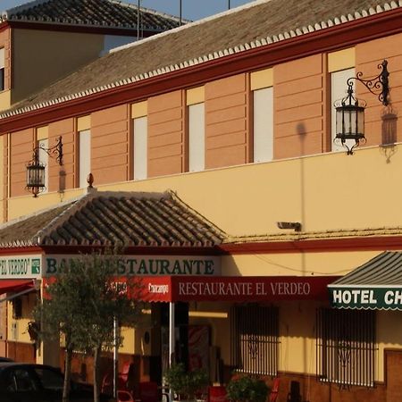 Hotel Chamizo El Arahal Ngoại thất bức ảnh